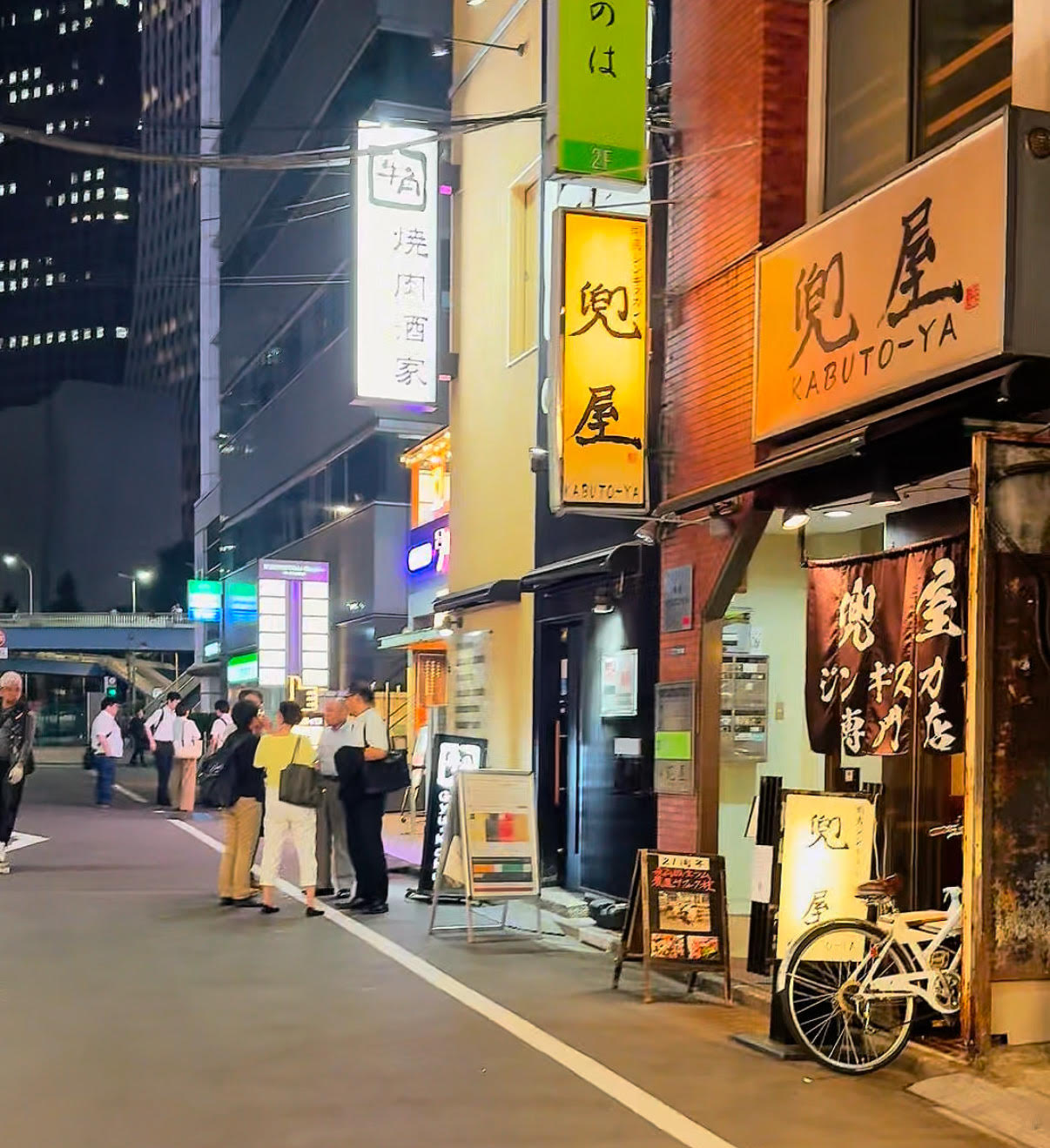 兜屋 外観